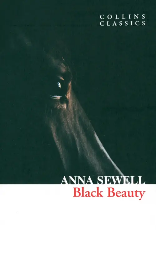 

Black Beauty, Чёрный