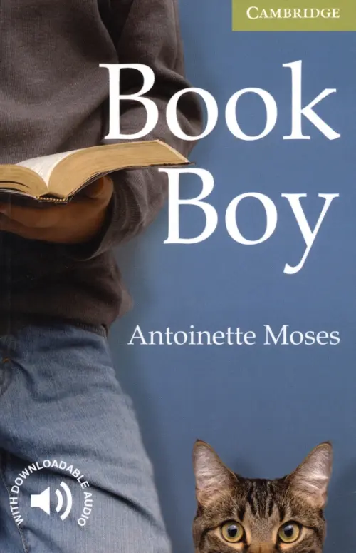 

Book Boy, Голубой