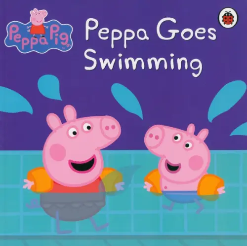 

Peppa Goes Swimming, Фиолетовый