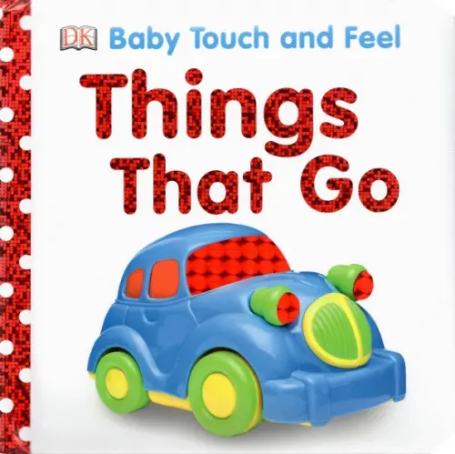 

Things That Go, Белый