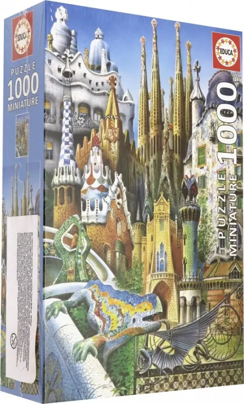 

Пазл-миниатюра. Коллаж, 1000 элементов