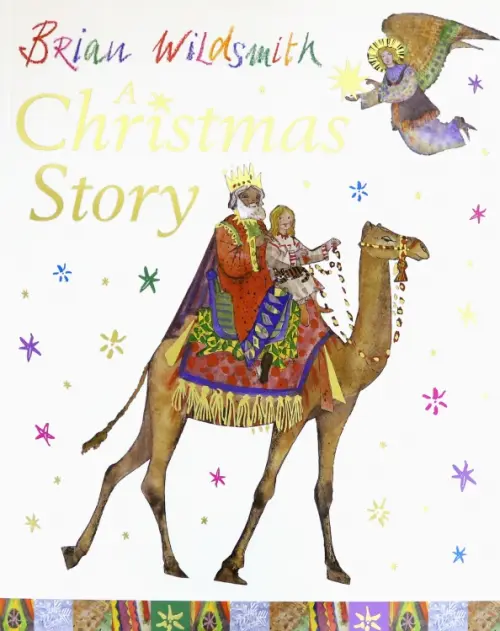 

A Christmas Story, Белый