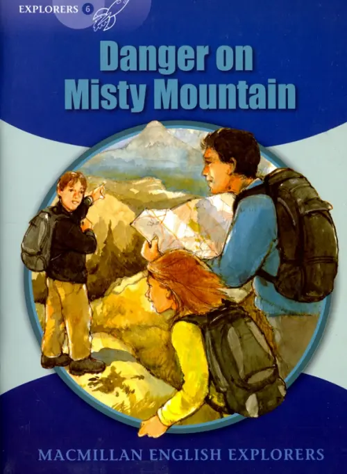 

Danger on Misty Mountain, Синий