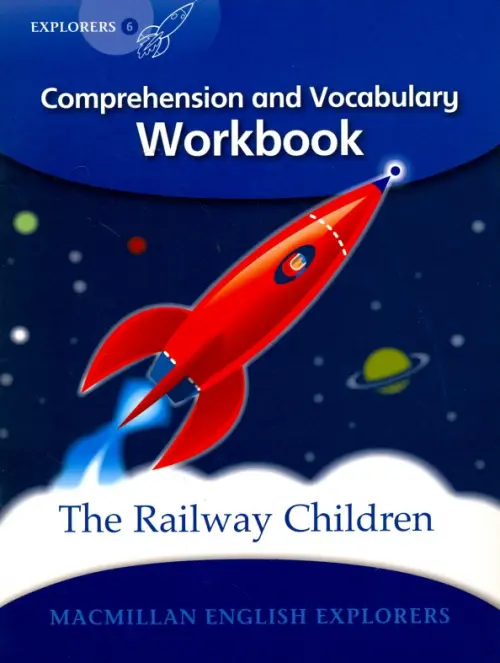 

Railway Children. Workbook, Синий