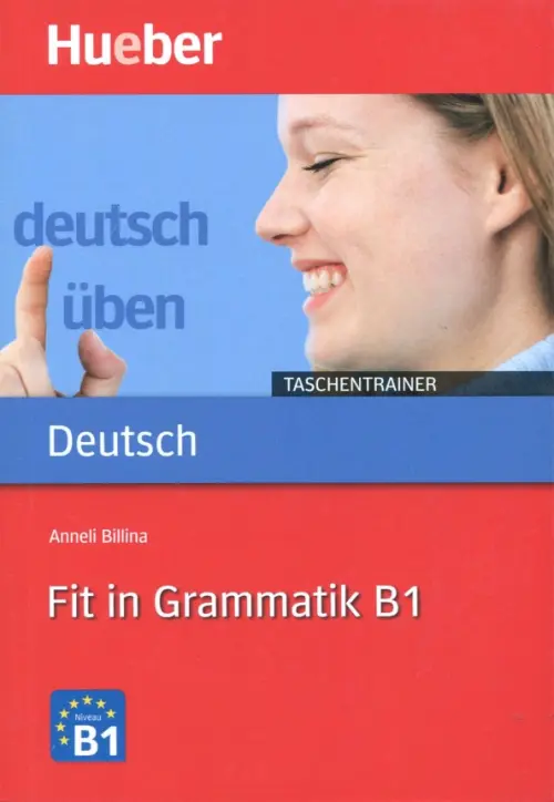 

Fit in Grammatik B1. Taschentrainer, Красный