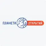 «Планета открытий»